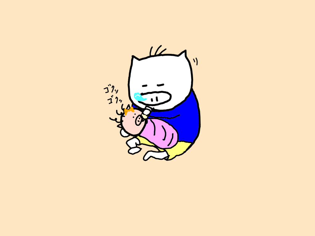 f:id:papa-hajimeteno:20190118123727p:plain