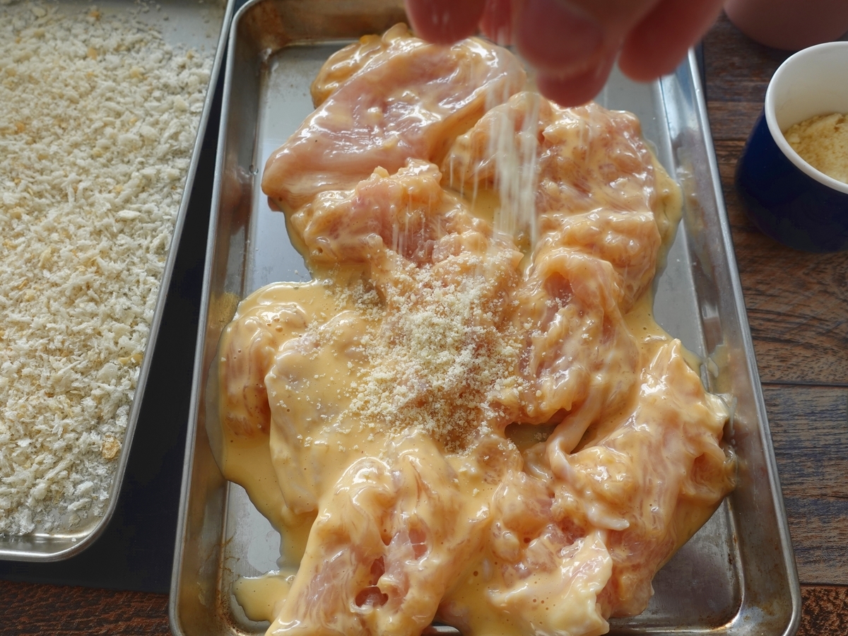 f:id:papa-izm:20220214112147j:plain