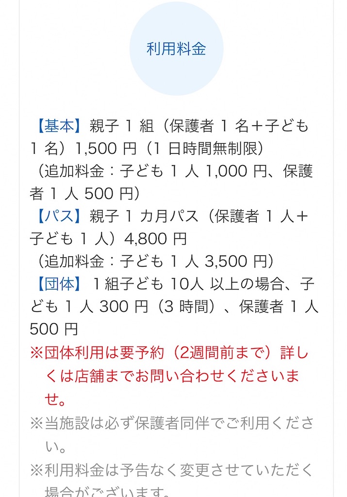 f:id:papa-outdoor:20190527164834j:image f:id:papa-outdoor:20190527164834j:image