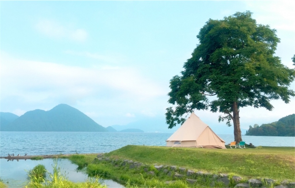 f:id:papa-outdoor:20190615232907j:image f:id:papa-outdoor:20190615232907j:image
