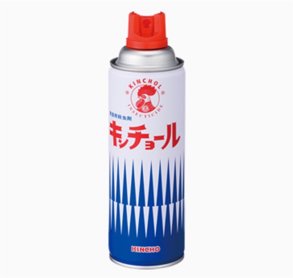 f:id:papa-outdoor:20190627152019j:image f:id:papa-outdoor:20190627152019j:image