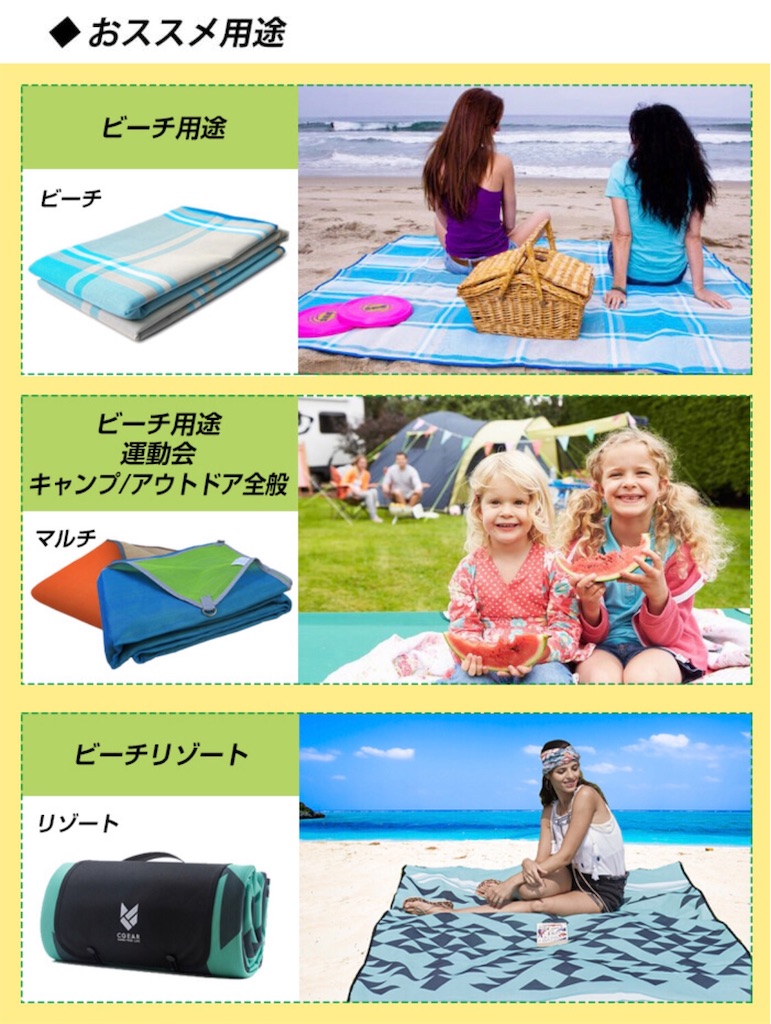 f:id:papa-outdoor:20190628003135j:image f:id:papa-outdoor:20190628003135j:image