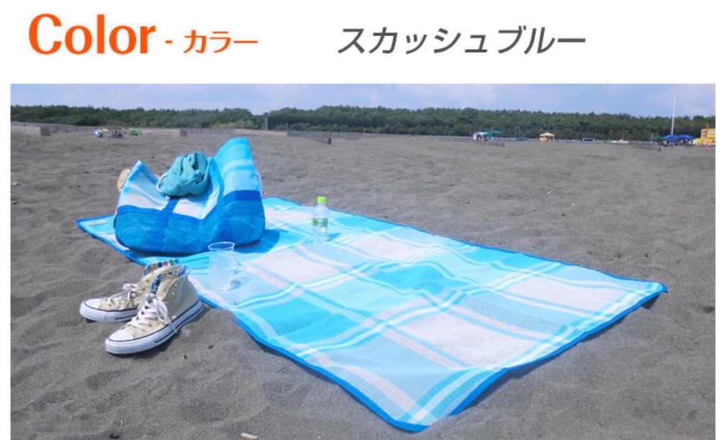 f:id:papa-outdoor:20190628005447j:image f:id:papa-outdoor:20190628005447j:image