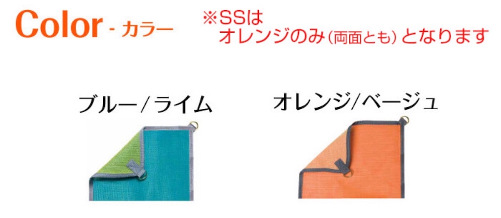 f:id:papa-outdoor:20190628010616j:image f:id:papa-outdoor:20190628010616j:image