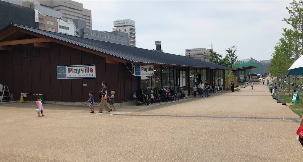 f:id:papa-outdoor:20190718212407j:image f:id:papa-outdoor:20190718212407j:image