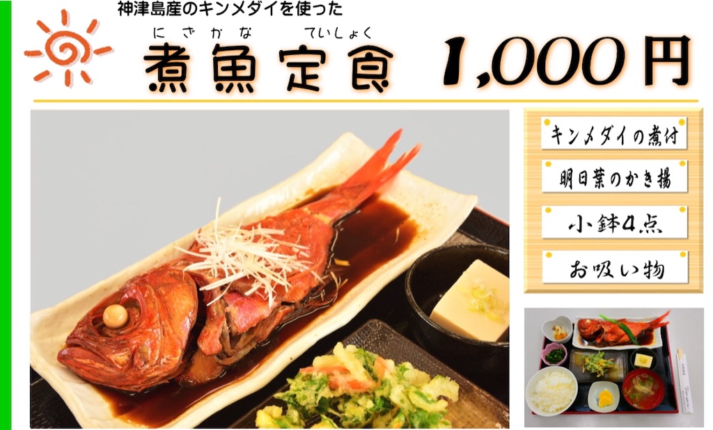 f:id:papa-outdoor:20190724143715j:image f:id:papa-outdoor:20190724143715j:image
