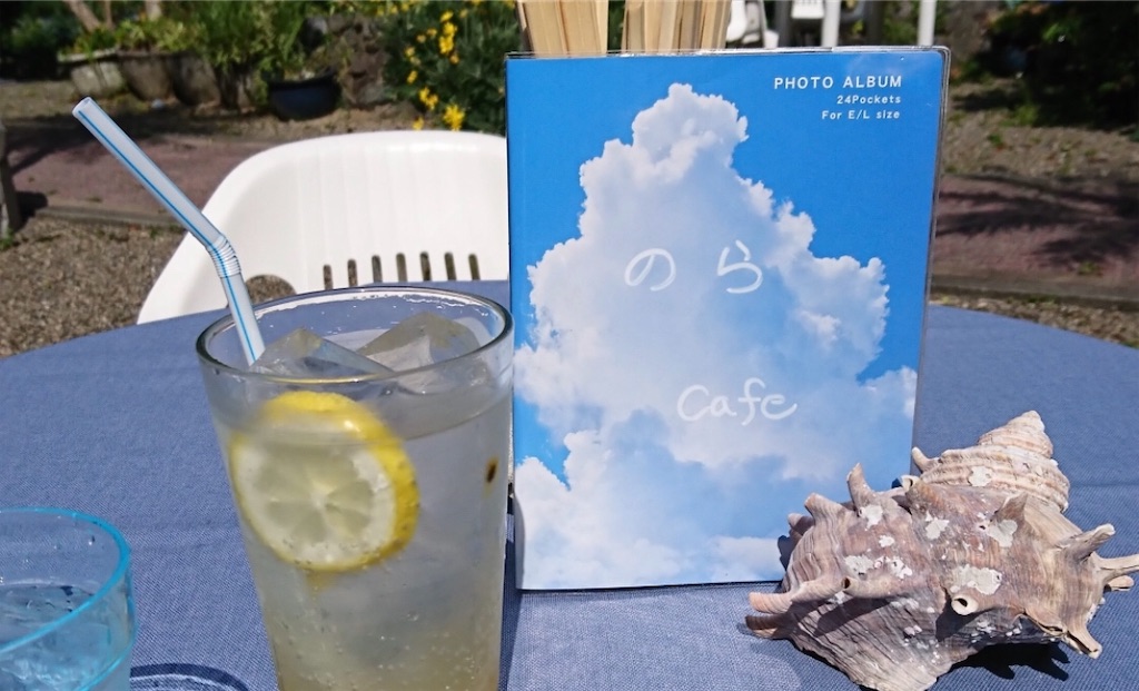 f:id:papa-outdoor:20190724175410j:image f:id:papa-outdoor:20190724175410j:image