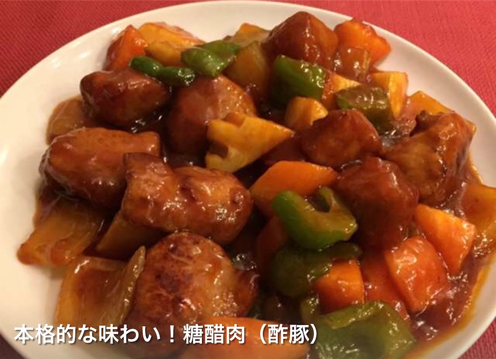 f:id:papa-outdoor:20190805122126j:image f:id:papa-outdoor:20190805122126j:image