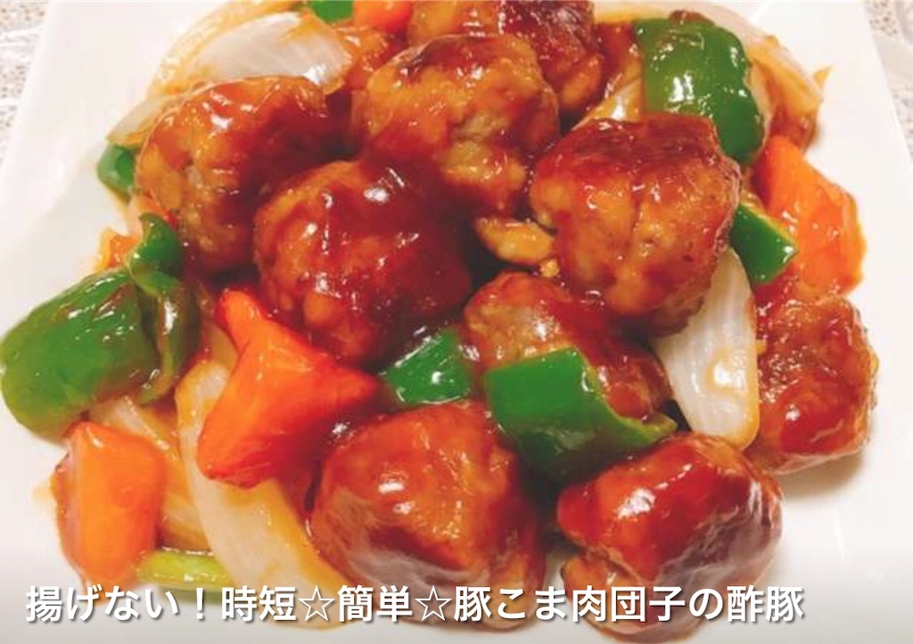 f:id:papa-outdoor:20190805122319j:image f:id:papa-outdoor:20190805122319j:image