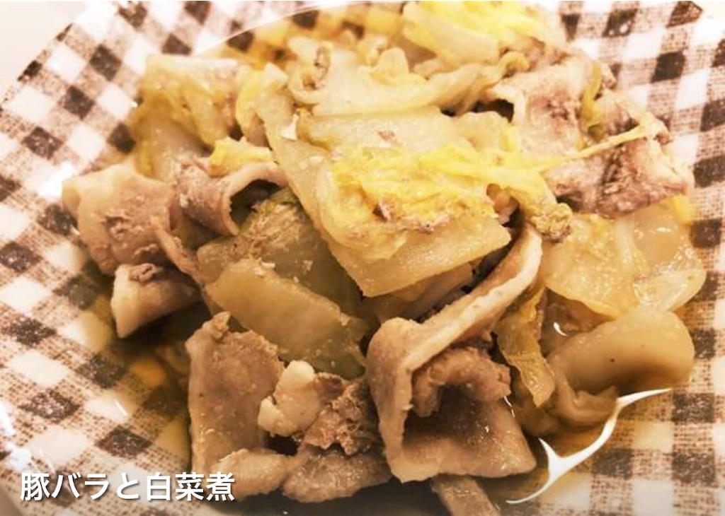 f:id:papa-outdoor:20190805133631j:image f:id:papa-outdoor:20190805133631j:image