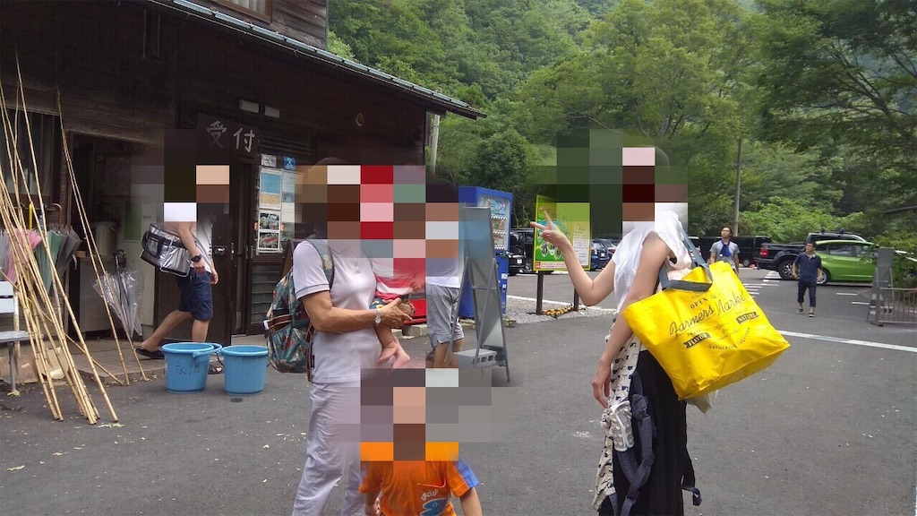 f:id:papa-outdoor:20190821162926j:image f:id:papa-outdoor:20190821162926j:image