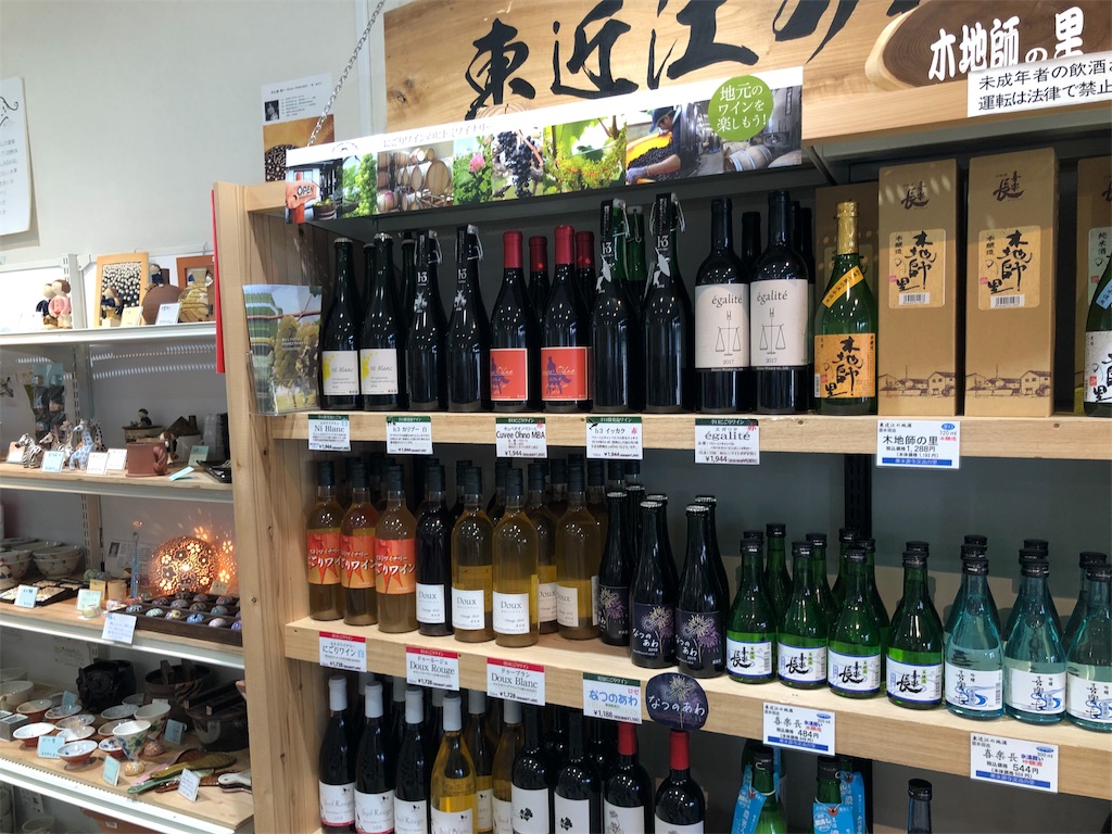 f:id:papa-outdoor:20190821234350j:image f:id:papa-outdoor:20190821234350j:image