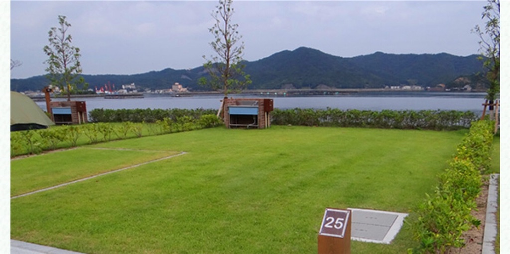 f:id:papa-outdoor:20190827212327j:image f:id:papa-outdoor:20190827212327j:image