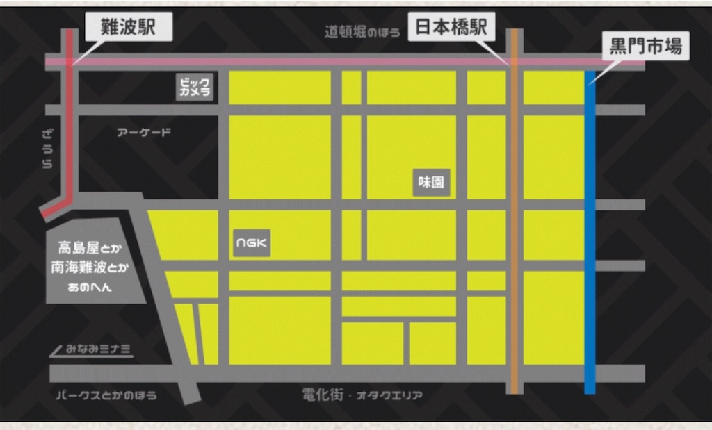 f:id:papa-outdoor:20191018222104j:image f:id:papa-outdoor:20191018222104j:image