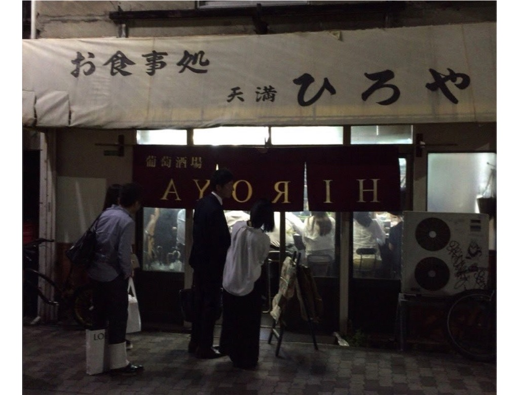 f:id:papa-outdoor:20191021011903j:image f:id:papa-outdoor:20191021011903j:image