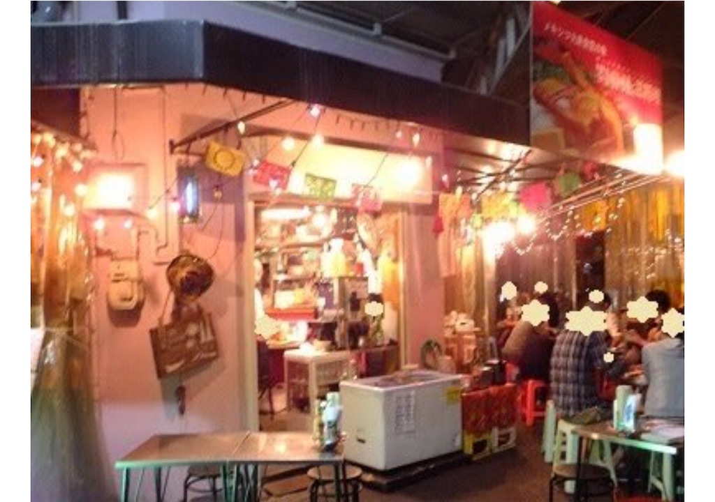 f:id:papa-outdoor:20191021125443j:image f:id:papa-outdoor:20191021125443j:image
