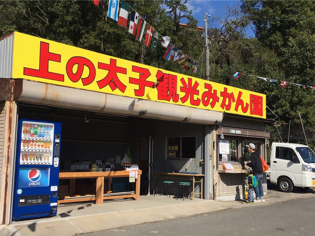 f:id:papa-outdoor:20191106172609j:image f:id:papa-outdoor:20191106172609j:image