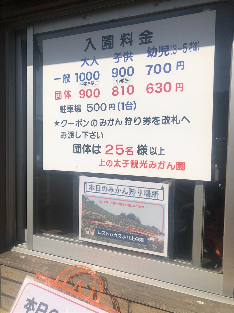 f:id:papa-outdoor:20191106184704j:image f:id:papa-outdoor:20191106184704j:image