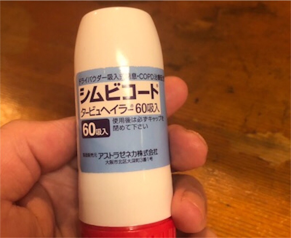 f:id:papa-outdoor:20191128202811j:image f:id:papa-outdoor:20191128202811j:image