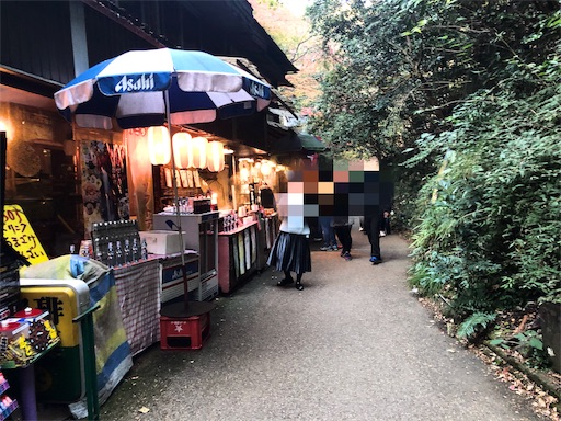 f:id:papa-outdoor:20191201202445j:image f:id:papa-outdoor:20191201202445j:image