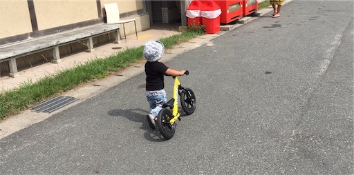 f:id:papa-outdoor:20191223173002j:image f:id:papa-outdoor:20191223173002j:image