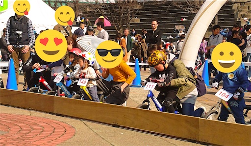 f:id:papa-outdoor:20191223202254j:image f:id:papa-outdoor:20191223202254j:image