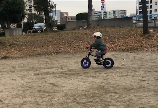 f:id:papa-outdoor:20191223203644j:image f:id:papa-outdoor:20191223203644j:image