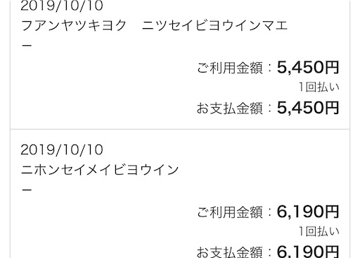 f:id:papa-outdoor:20191225160903j:image f:id:papa-outdoor:20191225160903j:image