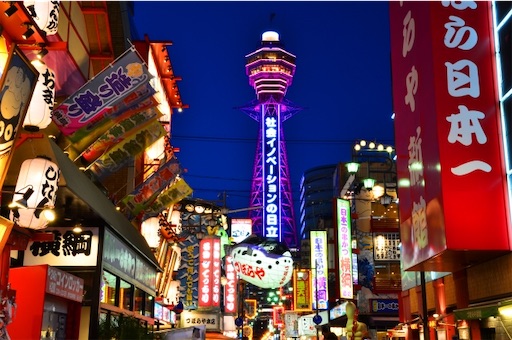 f:id:papa-outdoor:20200124213740j:image f:id:papa-outdoor:20200124213740j:image