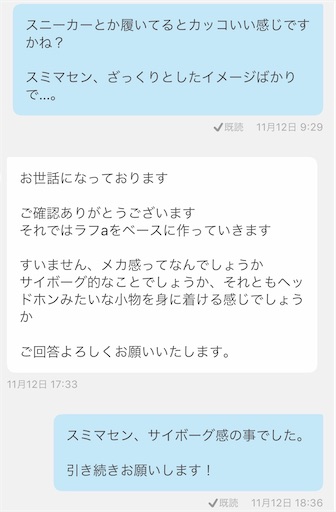 f:id:papa-outdoor:20200221201046j:image f:id:papa-outdoor:20200221201046j:image