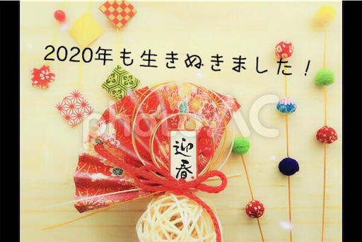f:id:papa-outdoor:20210123134910j:image f:id:papa-outdoor:20210123134910j:image