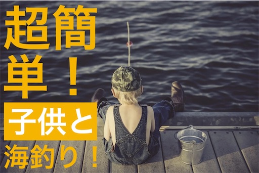 f:id:papa-outdoor:20210203140730j:image f:id:papa-outdoor:20210203140730j:image