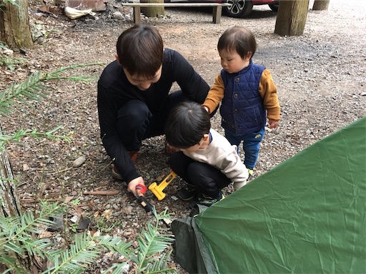 f:id:papa-outdoor:20210212130528j:image f:id:papa-outdoor:20210212130528j:image