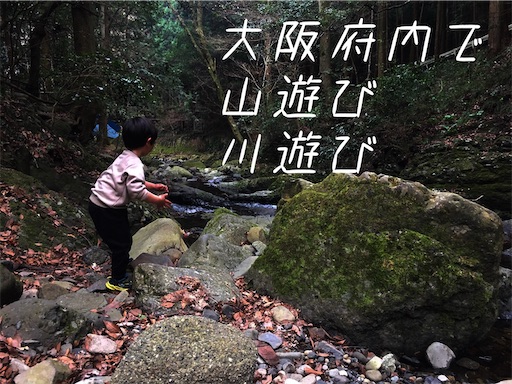 f:id:papa-outdoor:20210212132951j:image f:id:papa-outdoor:20210212132951j:image