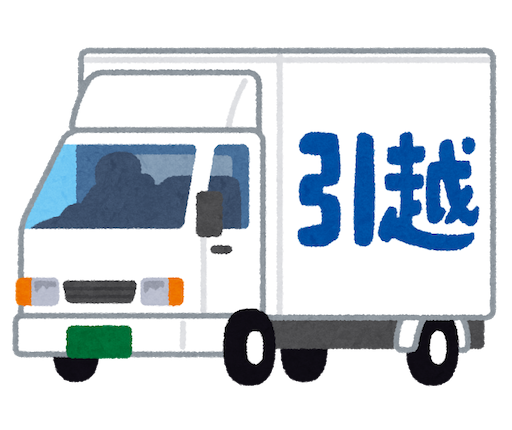 f:id:papa-outdoor:20210212173155p:image f:id:papa-outdoor:20210212173155p:image