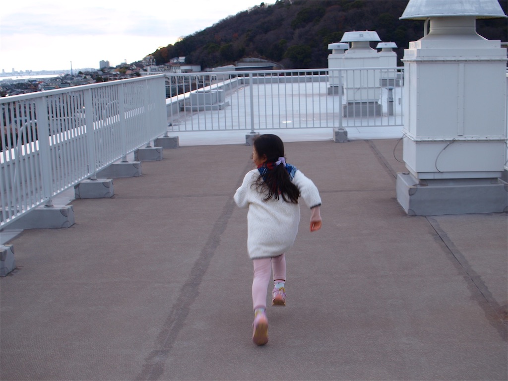 f:id:papa50s:20220104074757j:image f:id:papa50s:20220104074757j:image