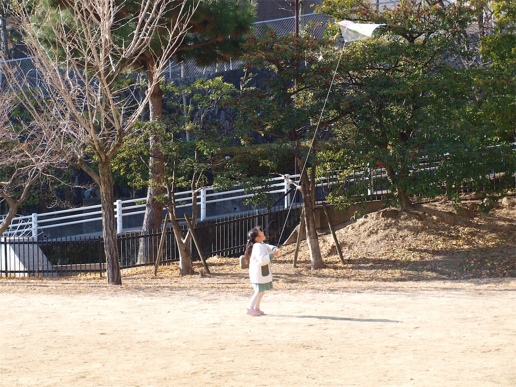 f:id:papa50s:20220105090613j:image f:id:papa50s:20220105090613j:image