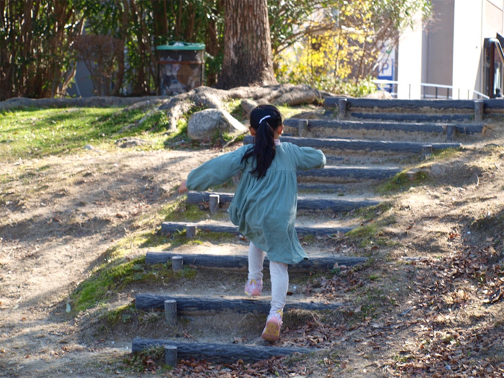 f:id:papa50s:20220105091122j:image f:id:papa50s:20220105091122j:image