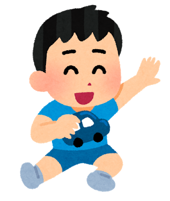 f:id:papa_45_year_old:20201125215940p:plain