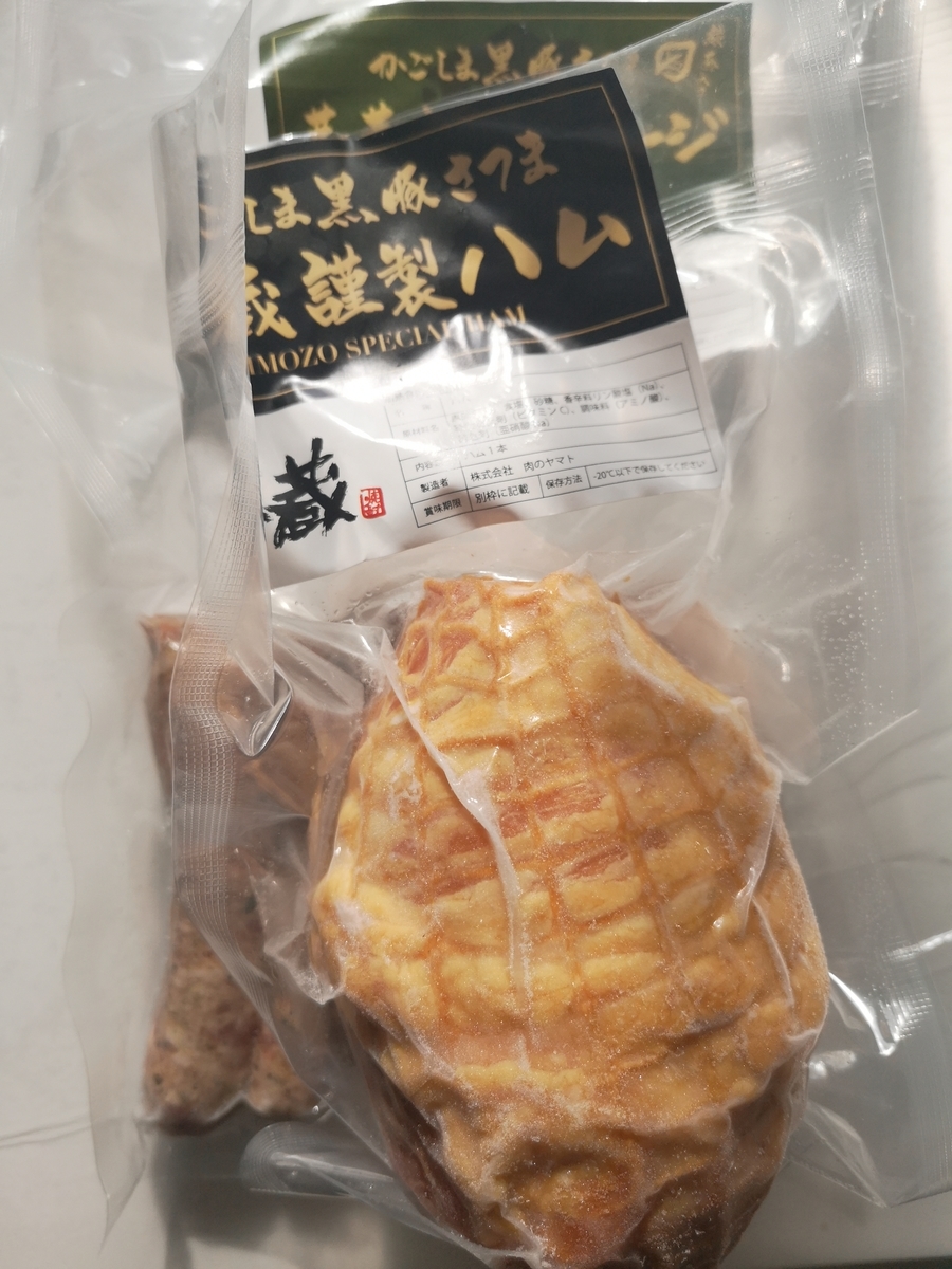 f:id:papa_fight:20191201152342j:plain f:id:papa_fight:20191201152342j:plain