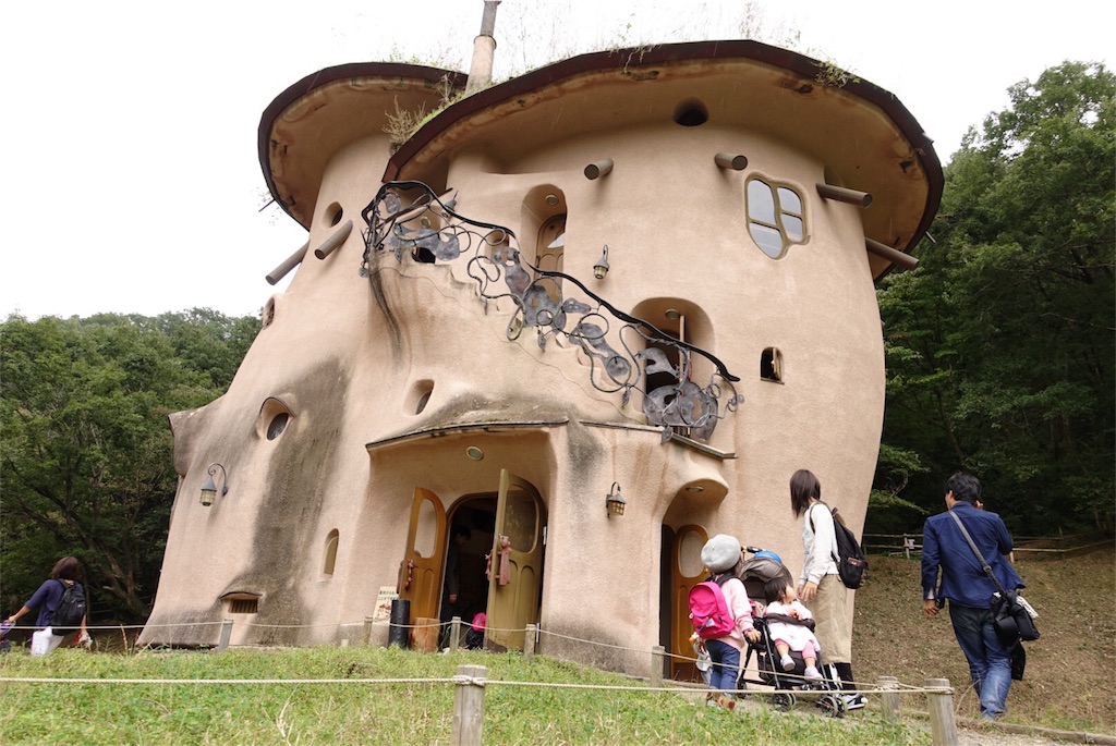 f:id:papa_musume:20161018172459j:image