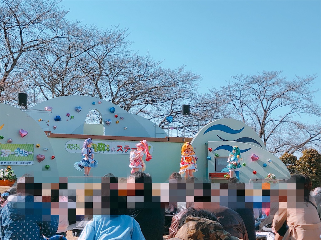 f:id:papa_musume:20190331230619j:image