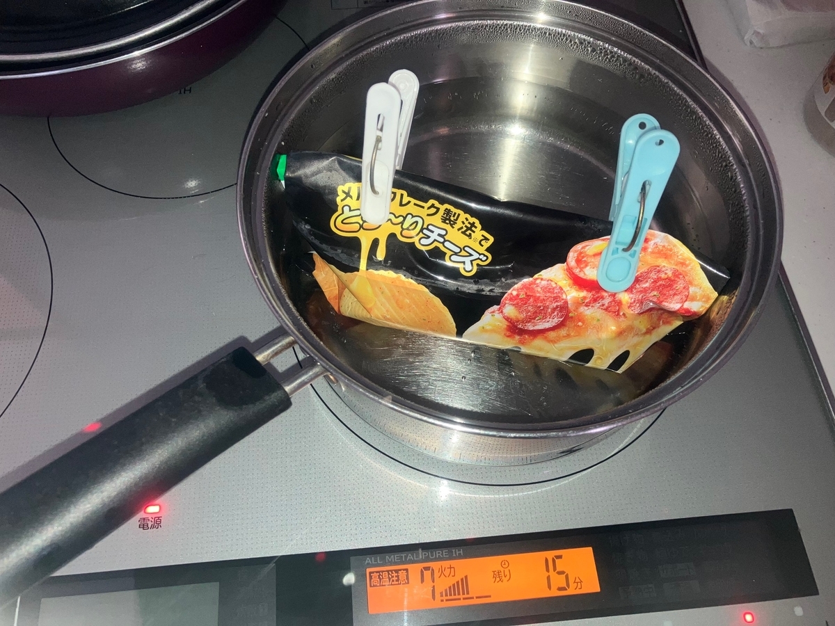 アレンジレシピ ピザポテトオムレツ ぱぱちぇの心も身体も健やかになるブログ アレンジレシピ ピザポテトオムレツ ぱぱちぇの心も身体も健やかになるブログ