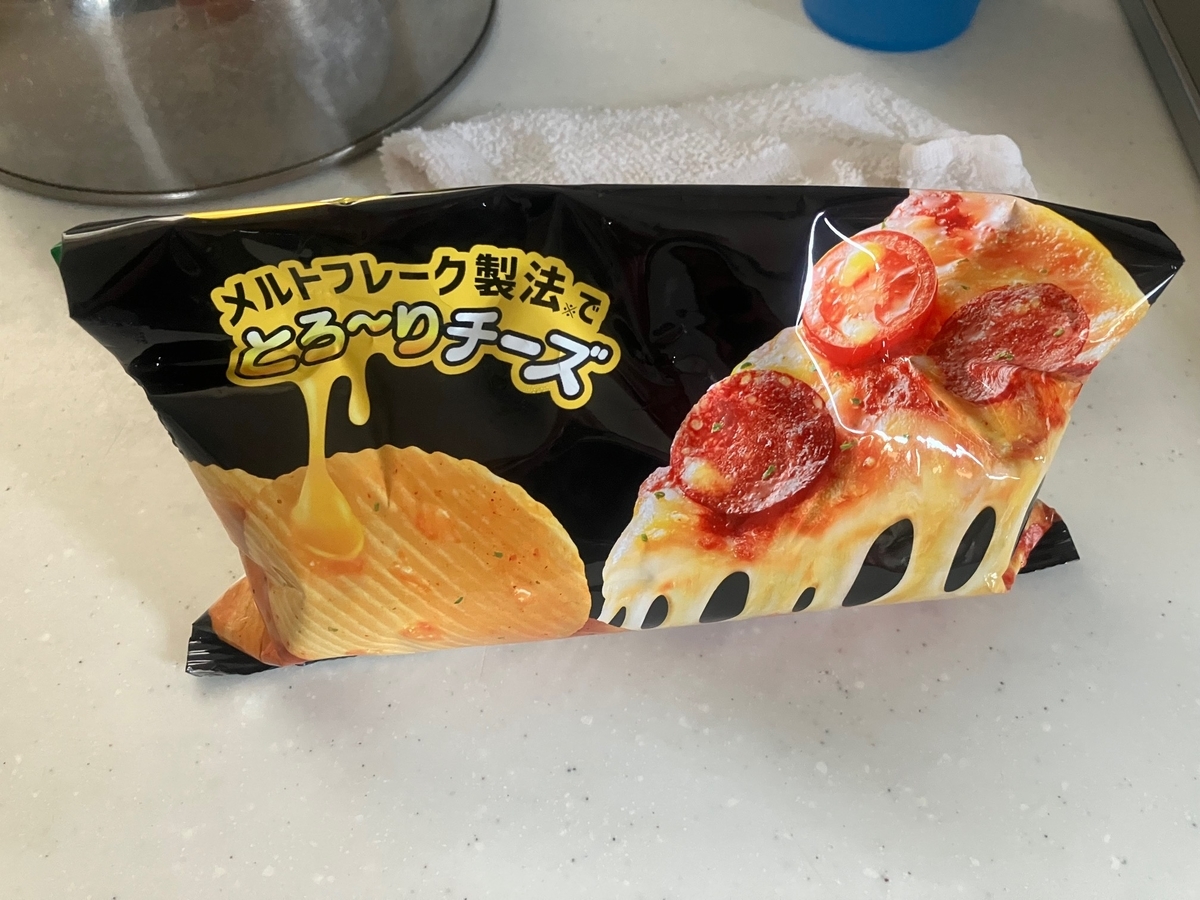 アレンジレシピ ピザポテトオムレツ ぱぱちぇの心も身体も健やかになるブログ アレンジレシピ ピザポテトオムレツ ぱぱちぇの心も身体も健やかになるブログ