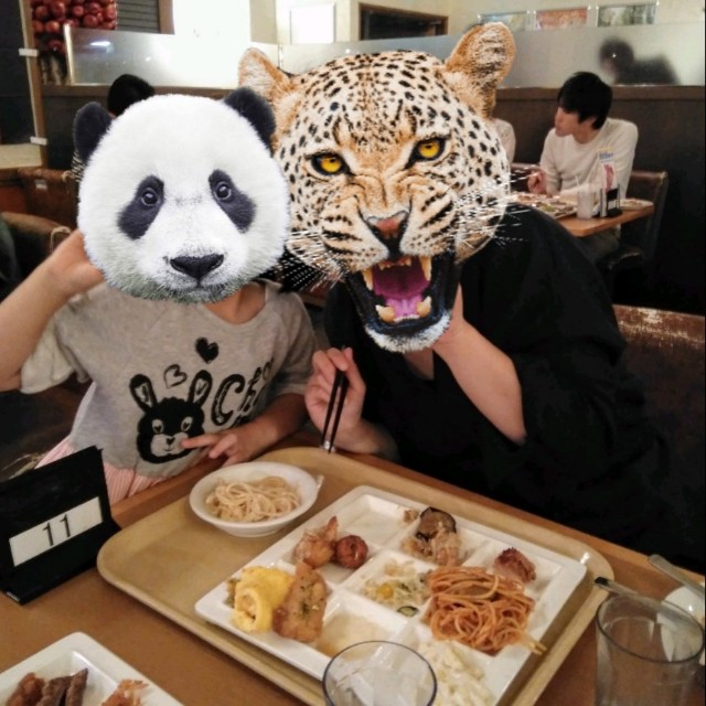 f:id:papaganbalog:20181009204838j:image f:id:papaganbalog:20181009204838j:image