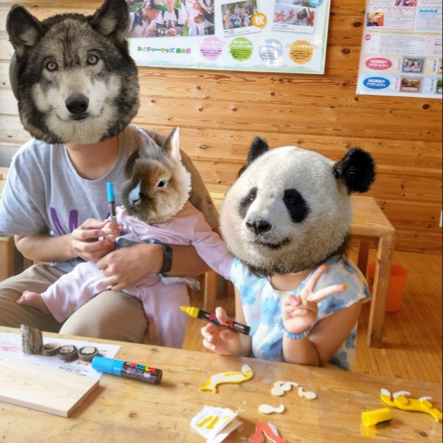 f:id:papaganbalog:20181009212406j:image f:id:papaganbalog:20181009212406j:image