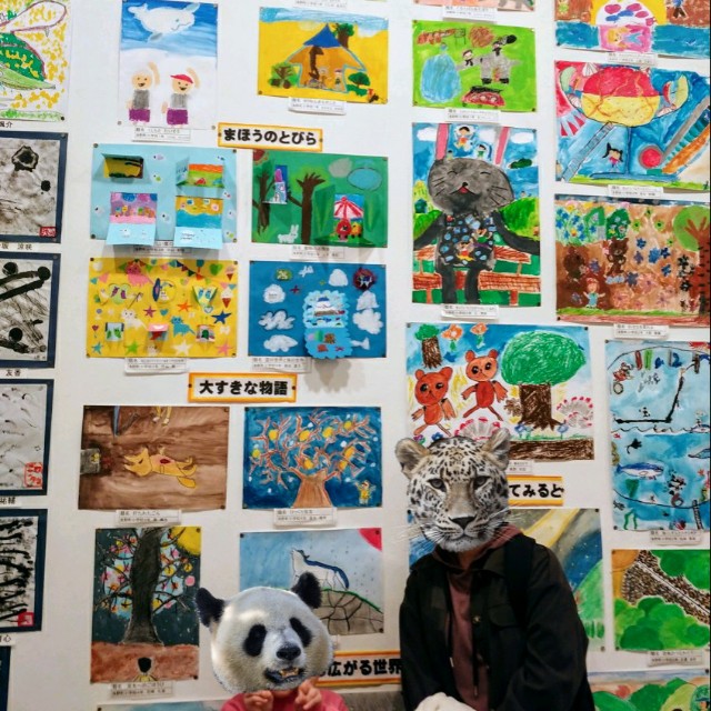f:id:papaganbalog:20191215080144j:image f:id:papaganbalog:20191215080144j:image