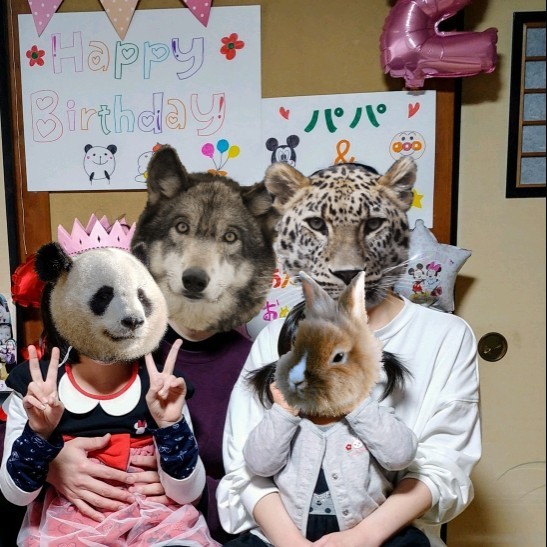 f:id:papaganbalog:20200425091342j:image f:id:papaganbalog:20200425091342j:image
