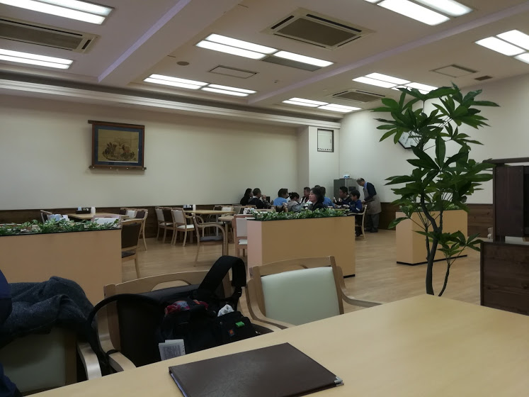 f:id:papagari99:20180408105125j:plain
