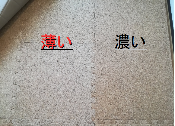 f:id:papagari99:20180901142512p:plain
